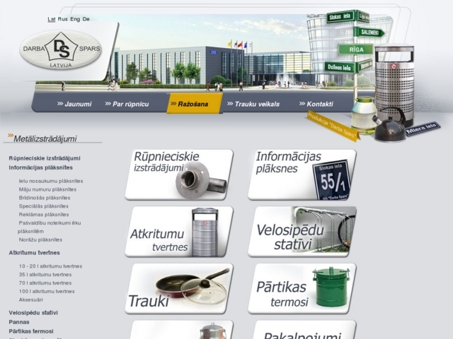 Darba Spars, ofiss, SIA