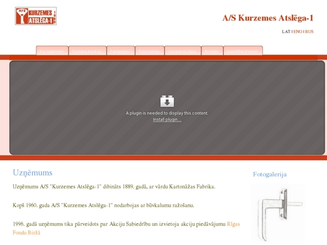 Kurzemes Atslēga - 1, AS