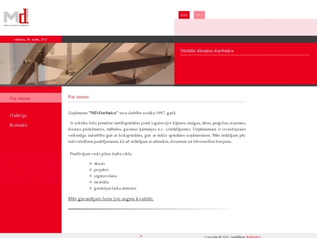 MD Darbnīca, SIA