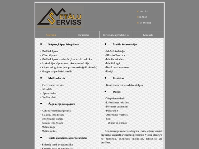 Metālu serviss, SIA